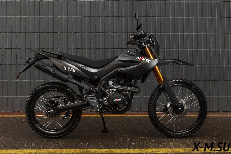 Мотоцикл Minsk x250