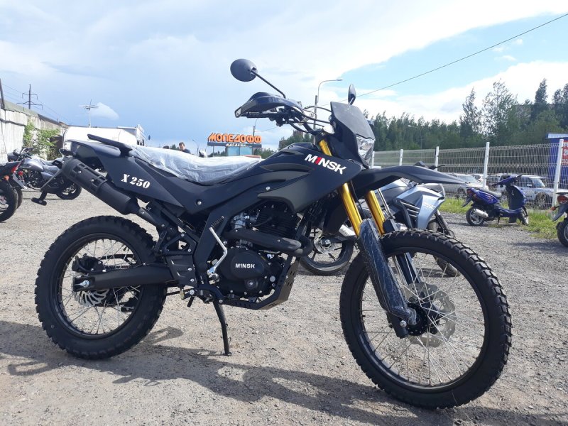 Эндуро Минск x250