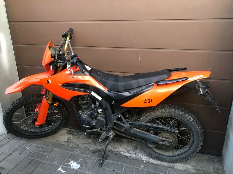 Минск x150