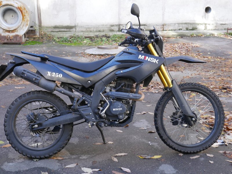 Minsk 250 эндуро