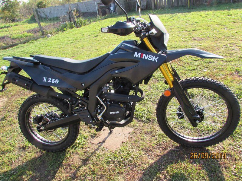 Мотоцикл Minsk x250