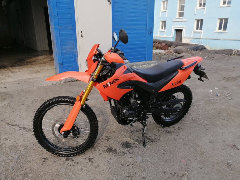 Minsk 250 эндуро