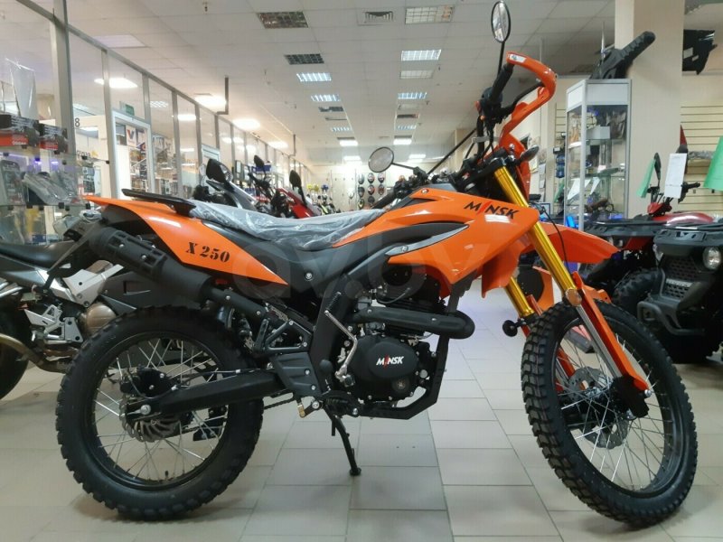 Минск x250