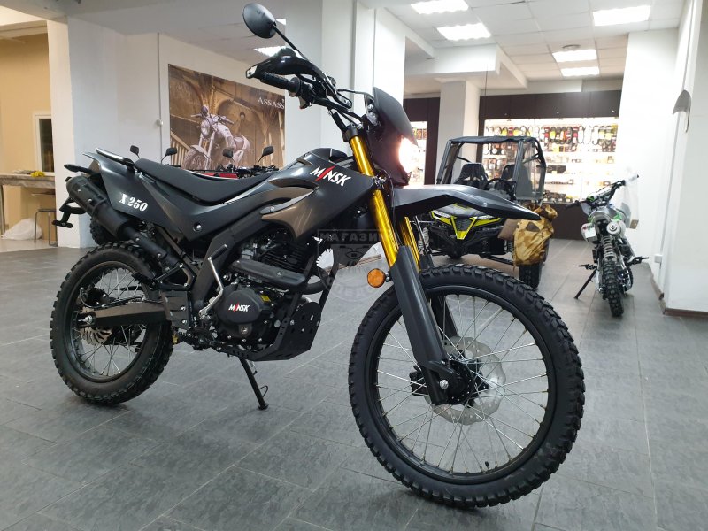 Мотоцикл Minsk x 250 (Enduro)
