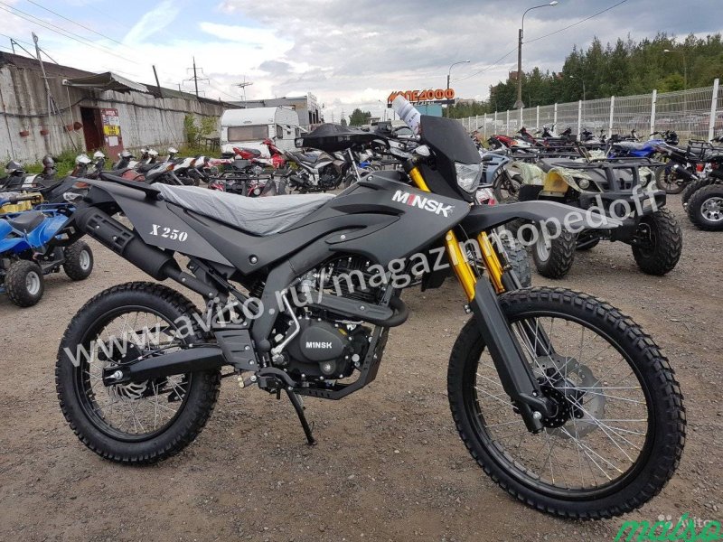 Мотоцикл Минск x250