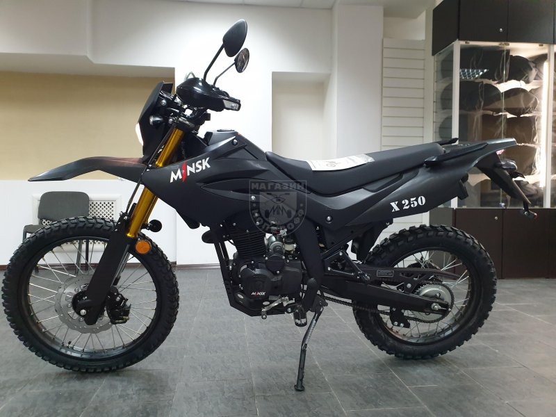 Мотоцикл Minsk x250