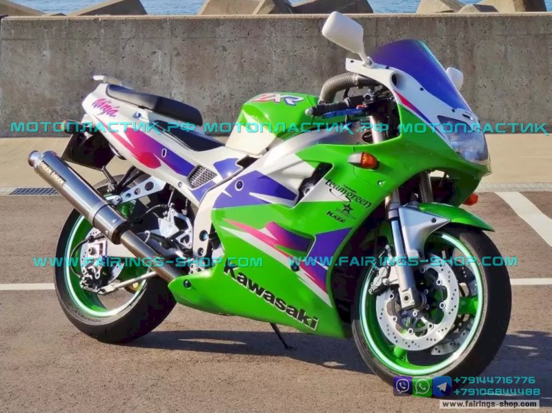 Kawasaki ZX Ninja 400