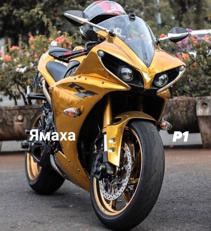 Yamaha r1 Diablo r1