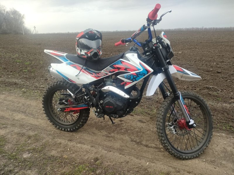 Gr SX 150