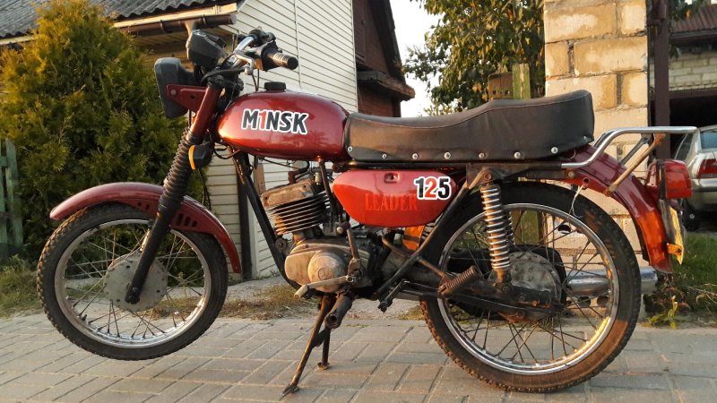Минск 125 СССР