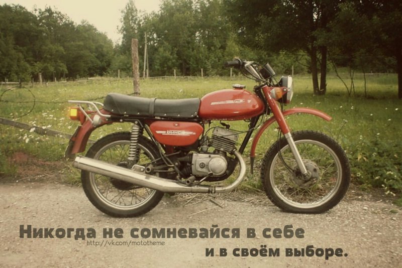 Минск ММВЗ-3.112.1