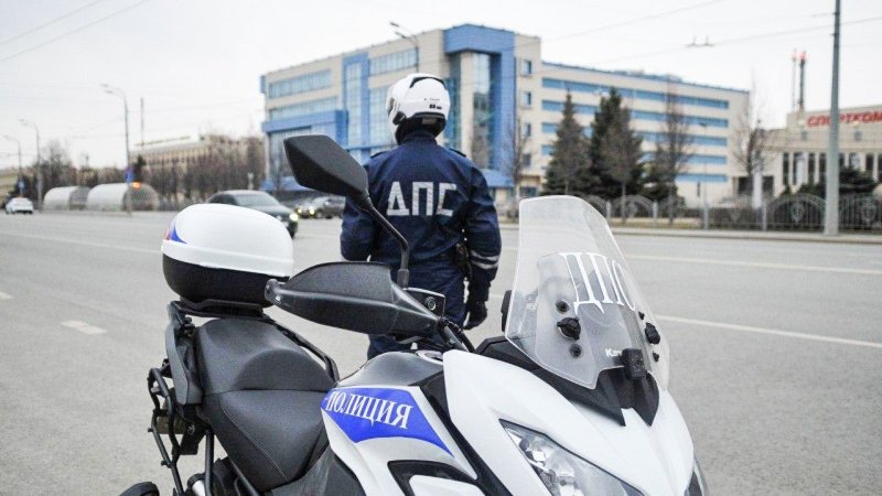 Мотобат ФСО