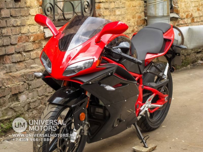 Minsk r250
