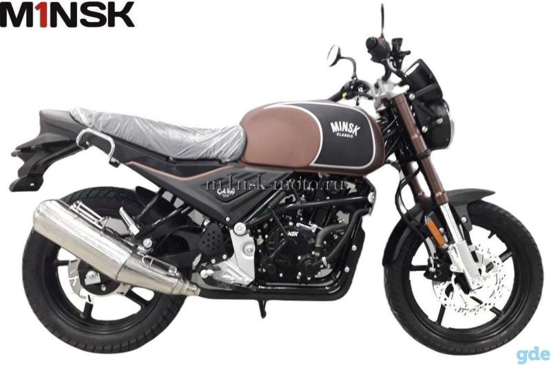 Minsk c4 300 Custom