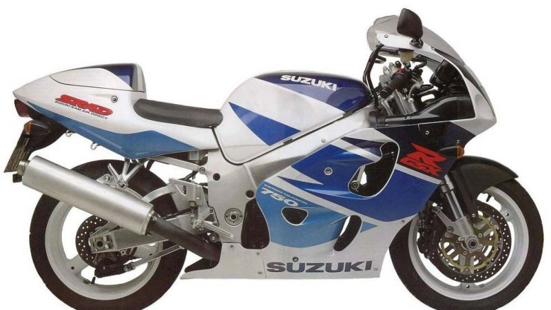Suzuki GSX 750 R 1998
