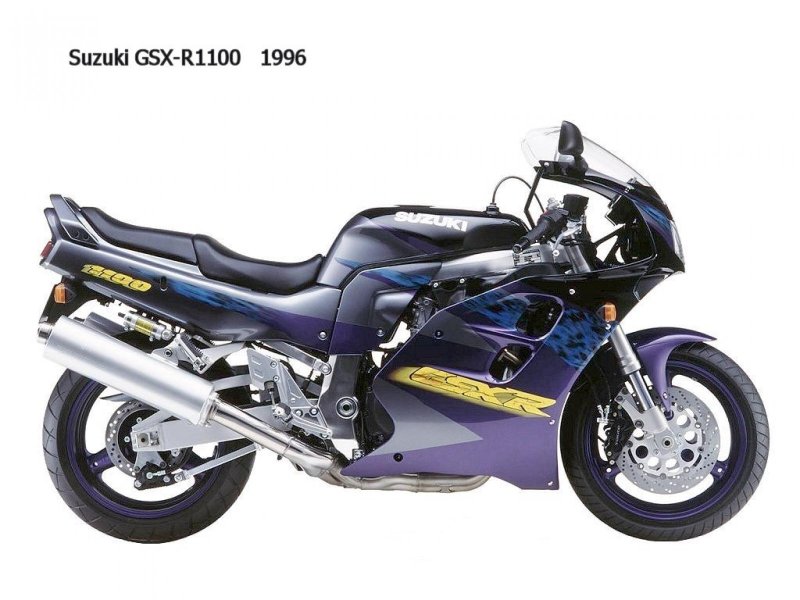 Suzuki GSXR 1100 1998