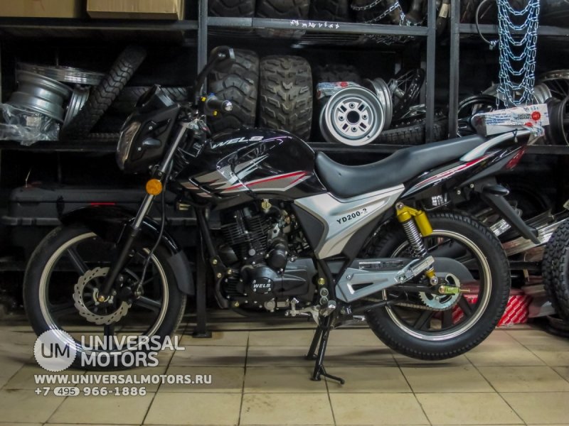 Wels Gold Sport 200cc