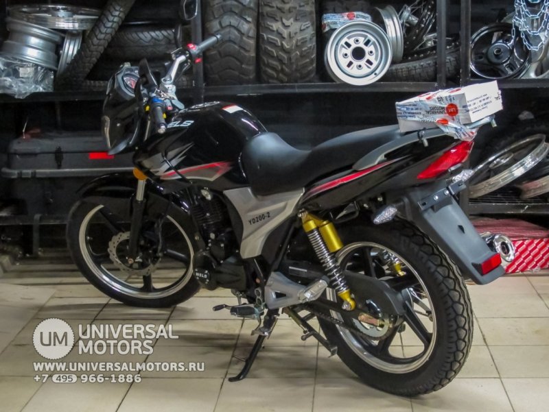 Wels Gold Sport 200cc