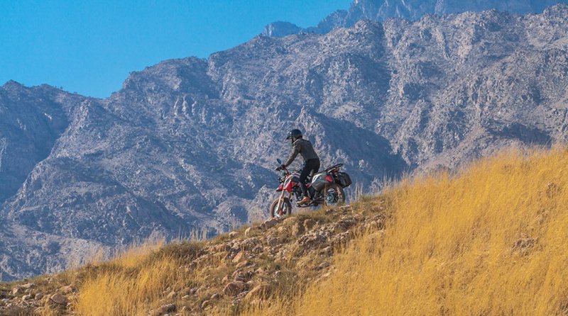 Fireguard 250 Trail с кофром