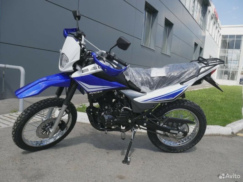Racer rc250gy-c2a Panther Lite