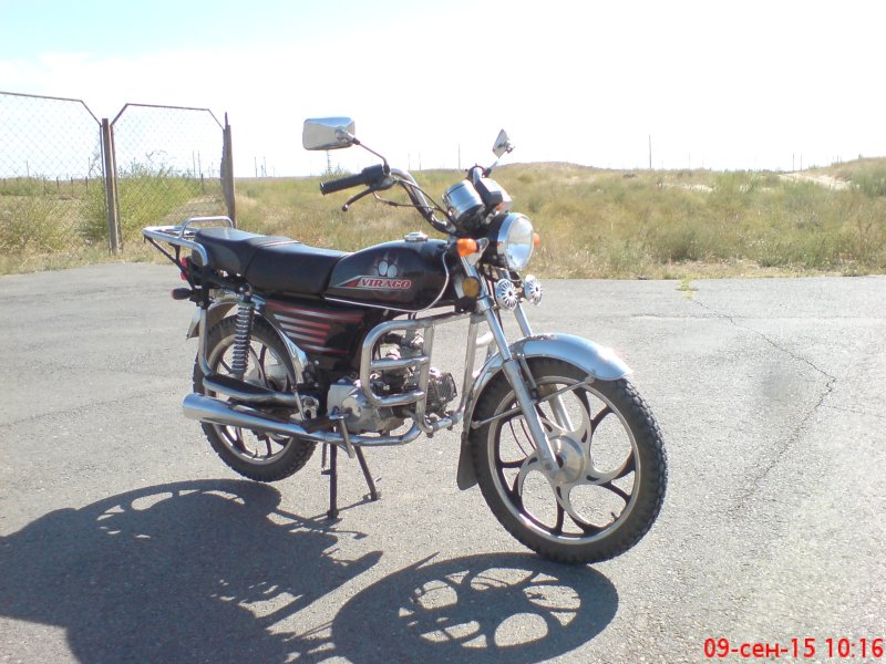 Мопед Альфа серая 110