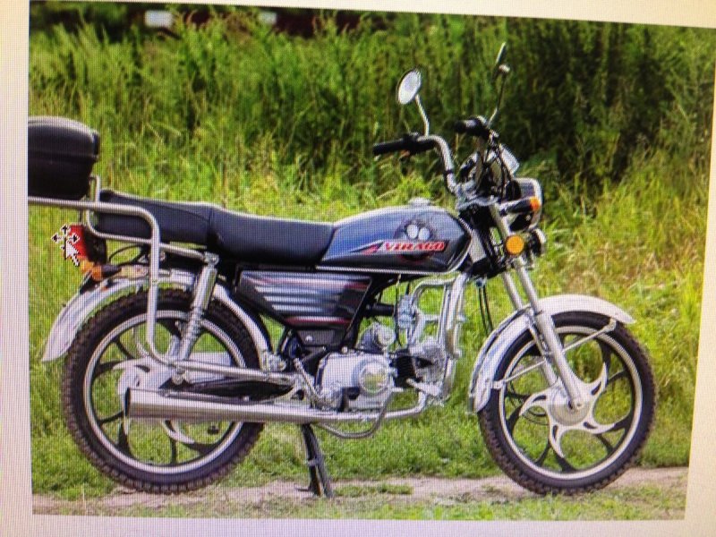 Мопед Virago 110