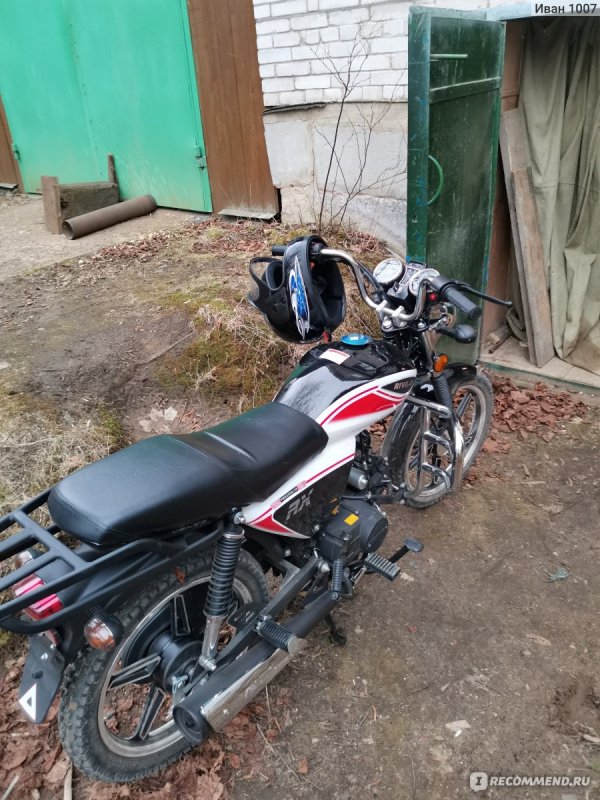 Альфа Венто Рива 2 RX