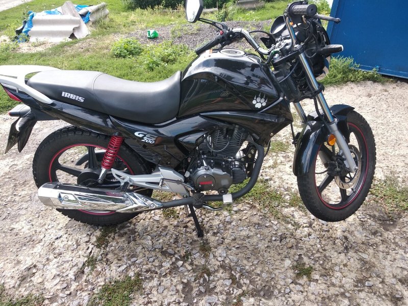 Irbis GS 200s