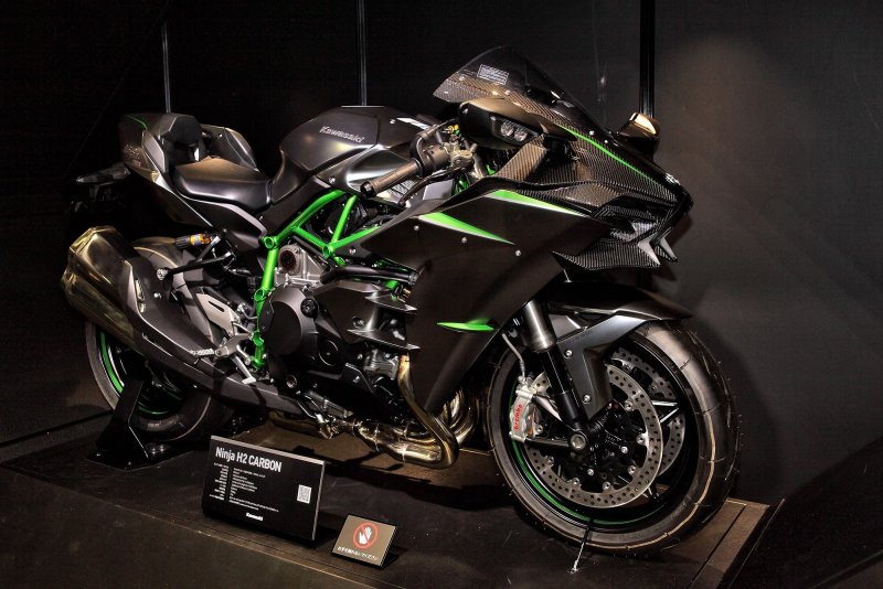 Kawasaki Ninja h2r Carbon