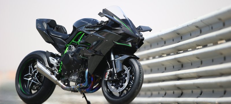 Kawasaki Ninja h2r 2015
