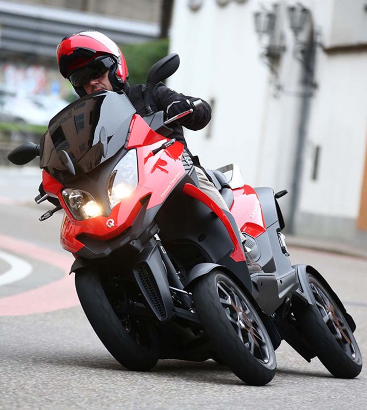 Четырехколесный скутер Quadro