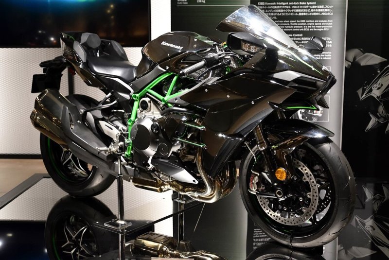 Kawasaki Ninja h2