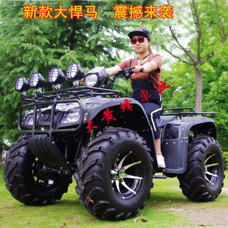 Квадроцикл Hummer 250cc