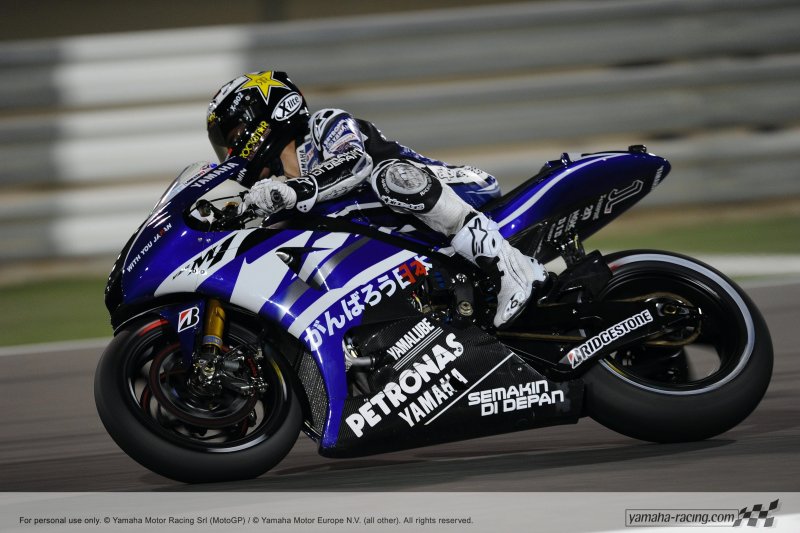 Ямаха мото ГП