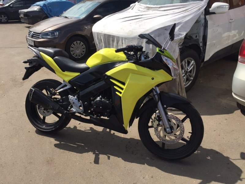 Racer SKYWAY 250