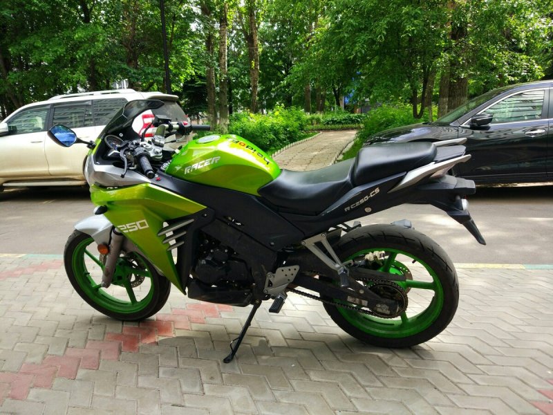 Racer SKYWAY 350