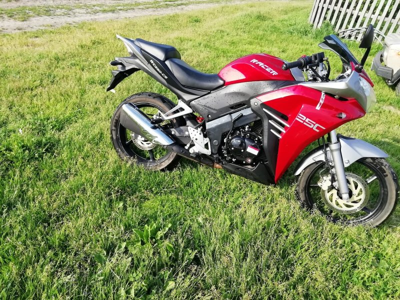 Racer SKYWAY 250