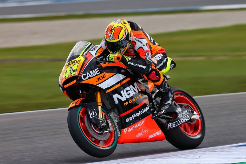 Гоночные гоночные мотоциклы