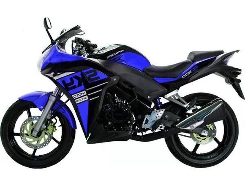 Racer rc300cs