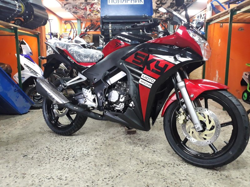 Racer SKYWAY 300 rc300cs