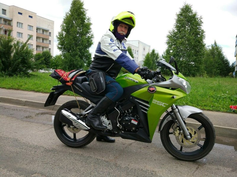 Racer SKYWAY rc250