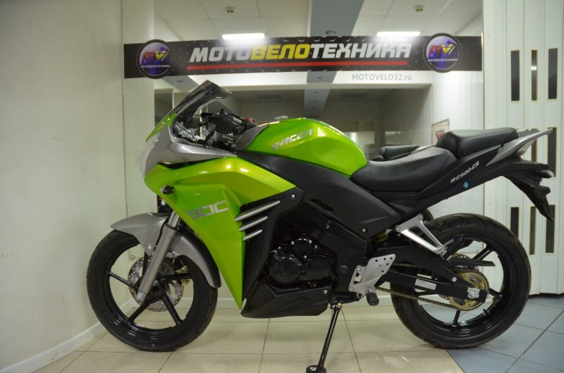 Racer SKYWAY 300