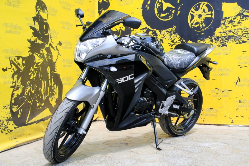 Racer SKYWAY 300 CS