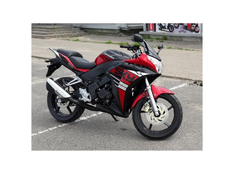 Racer SKYWAY 300