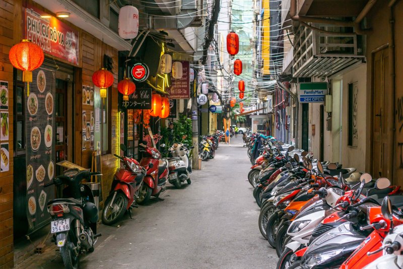 Вьетнам кварталы Сайгона