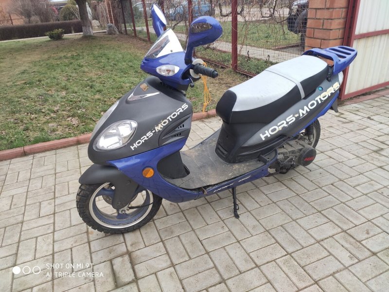Хорс Моторс 150