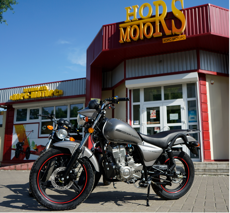 Мотоцикл Хорс z150