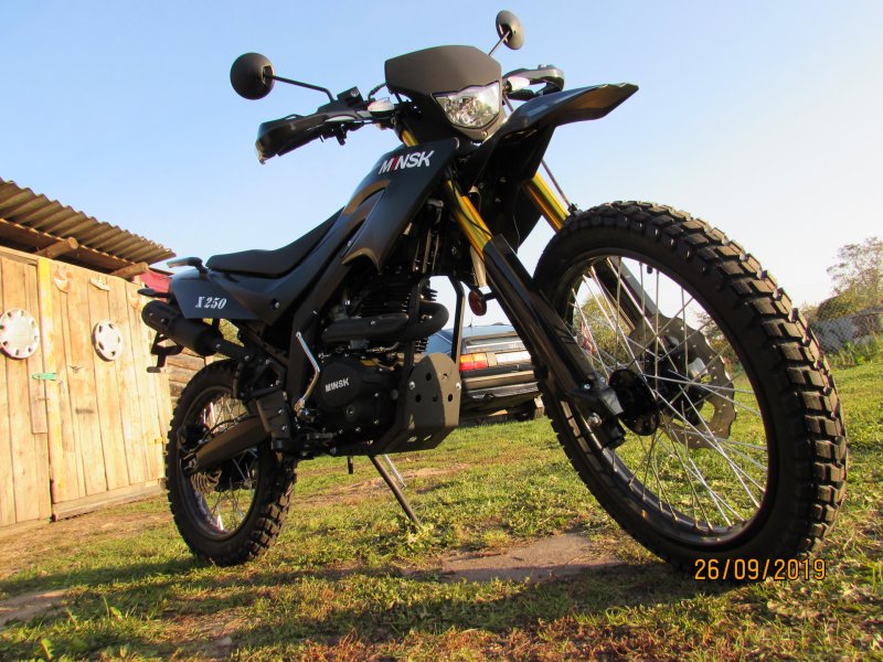 Мотоцикл Minsk x 250 (Enduro)