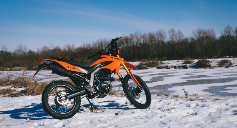 Минск кроссовый 250