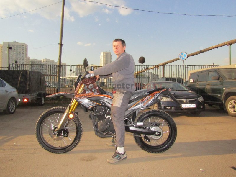 Motoland Blazer 250